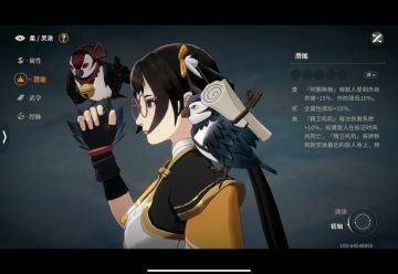 关于萌新的抽卡建议和卡的强度加阵容