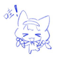 一觉醒（？来，我打大魔王？！ 3