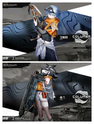 已公布的几位角色中，大家喜欢谁？