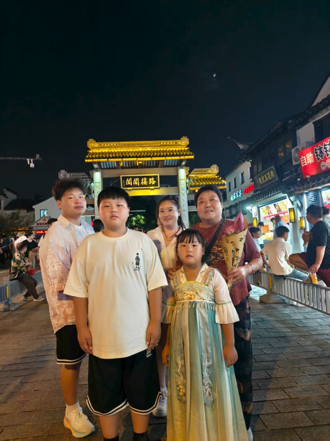 动态图片 1