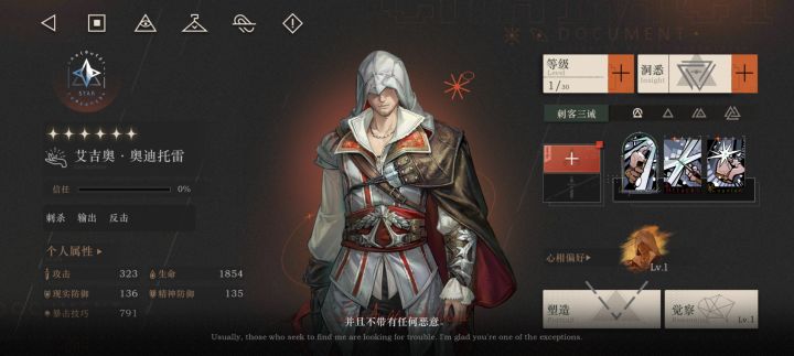90抽一只，深蓝你想干嘛？截图