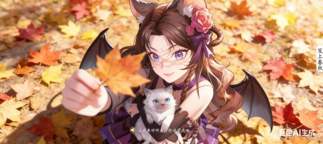欢乐三国杀萌将攻略——喵蔡夫人篇 2