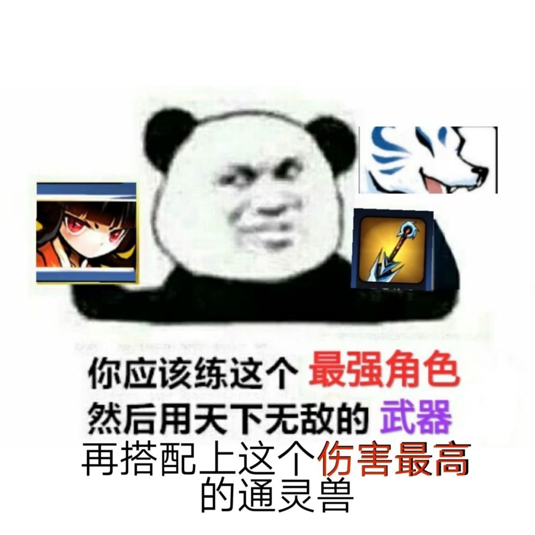 四年没玩了,有点想回坑,这游戏还能玩吗 1