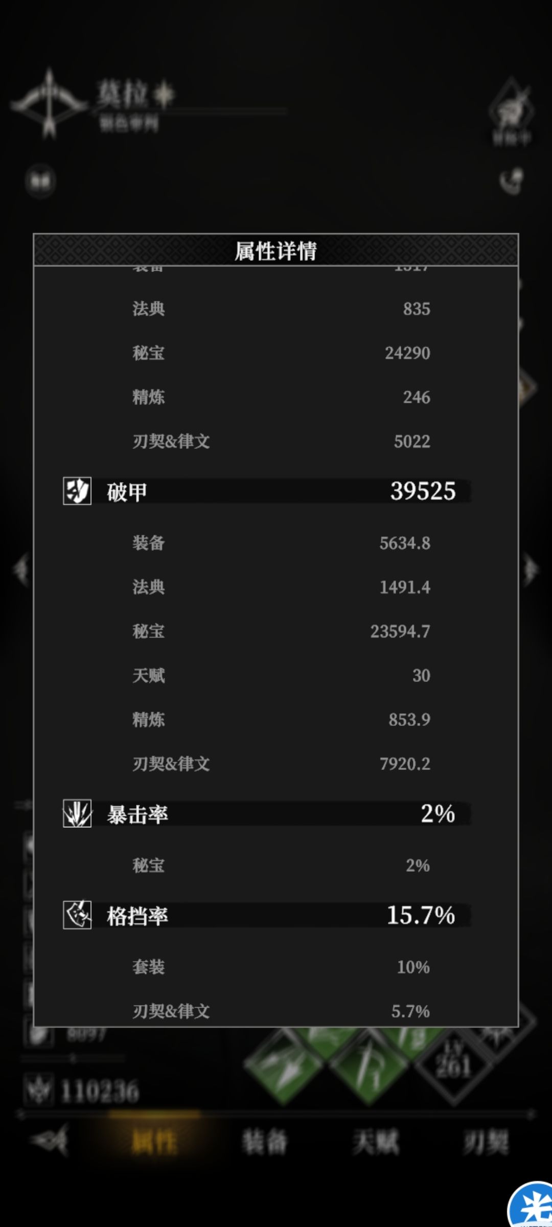 动态图片 7