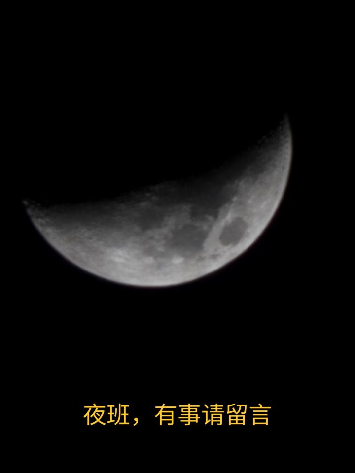 第一个困难挑战副本第3天了吧,匹配n久没人截图