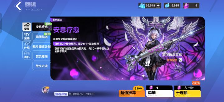 看到论坛70抽就开骂截图