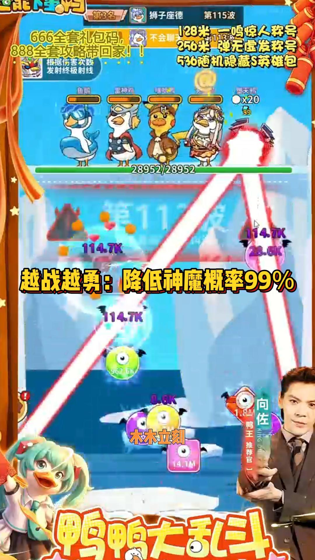 video-5653141