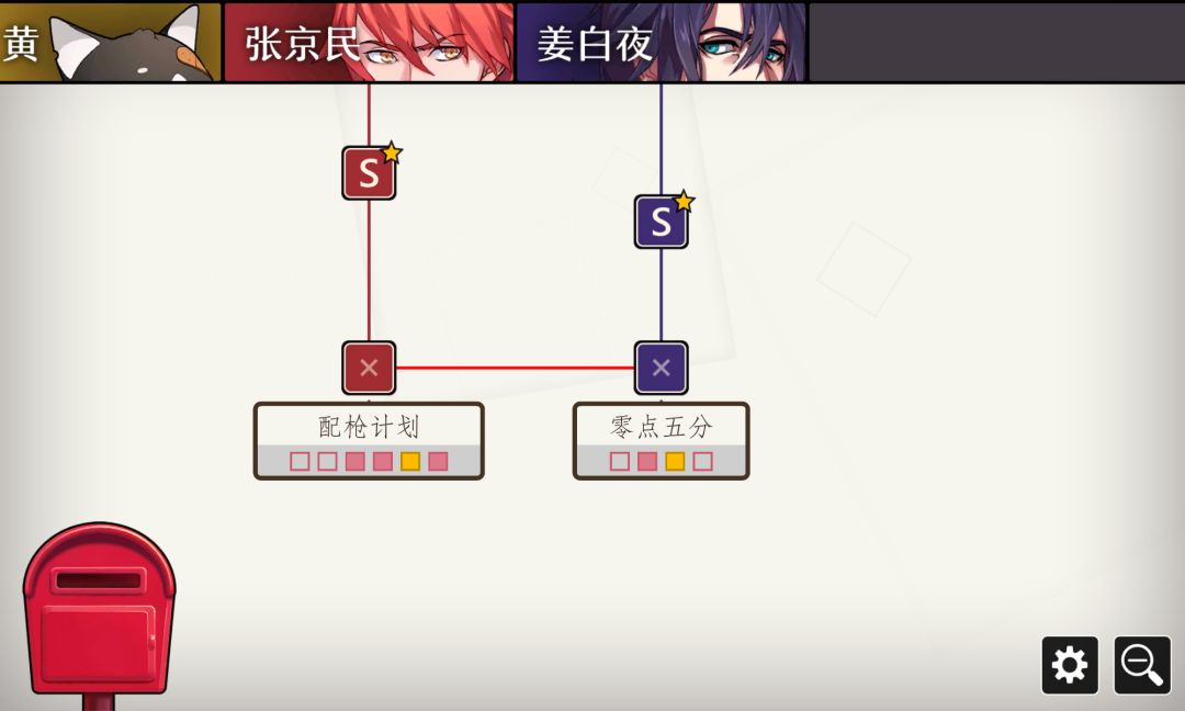 动态图片 1