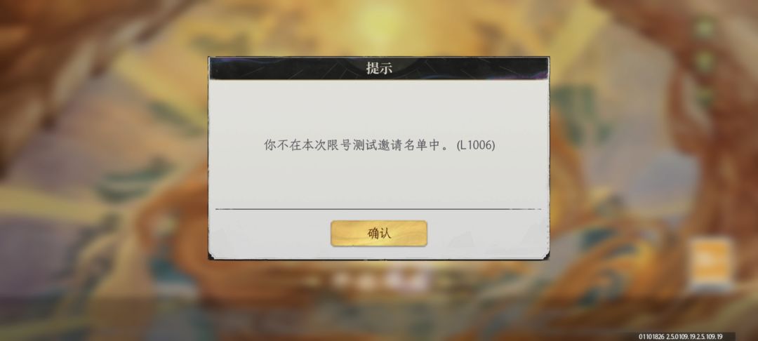 为什么有了资格?他说我没有资格呢? 1