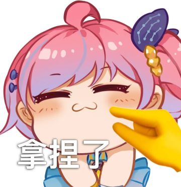 错过联动外观/家园新玩法都不要紧，本期策划答疑看了就放心！