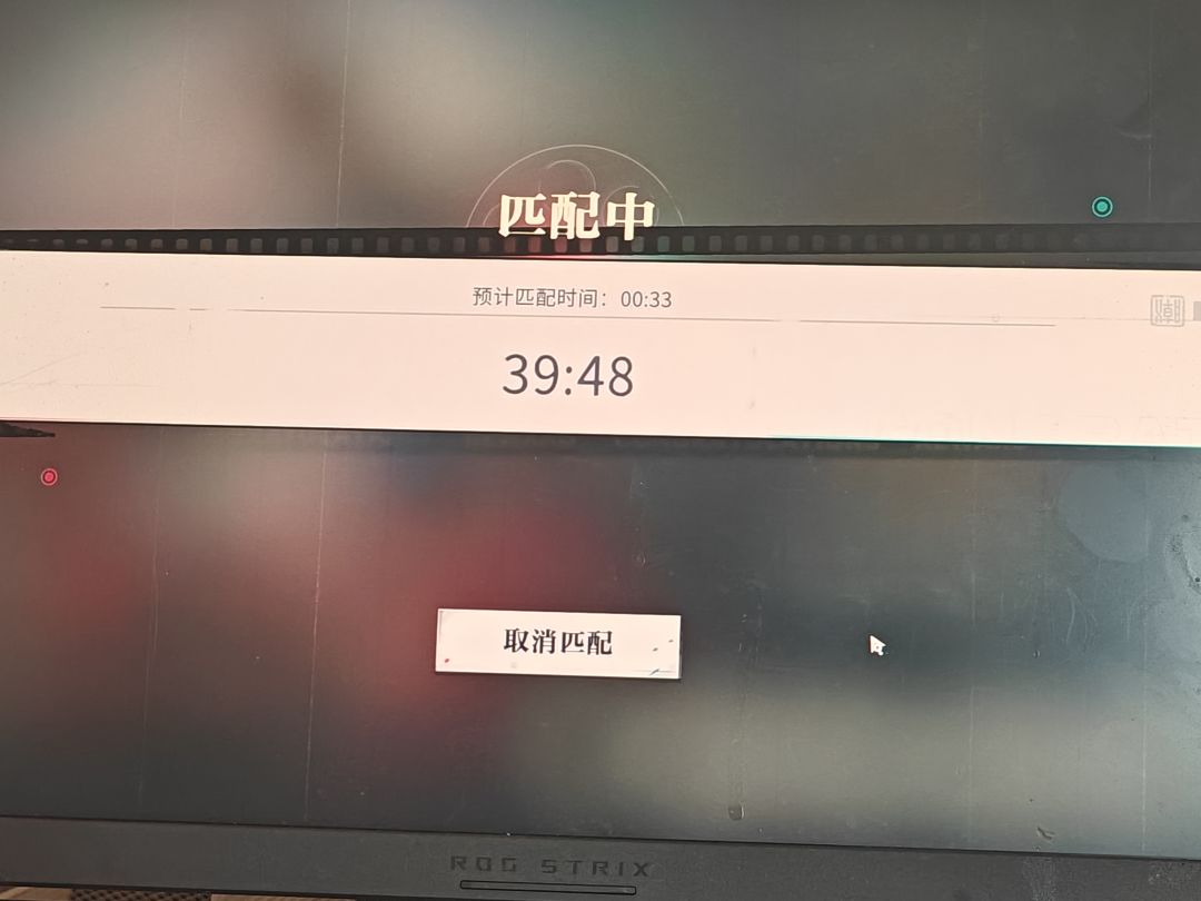 人呢 1