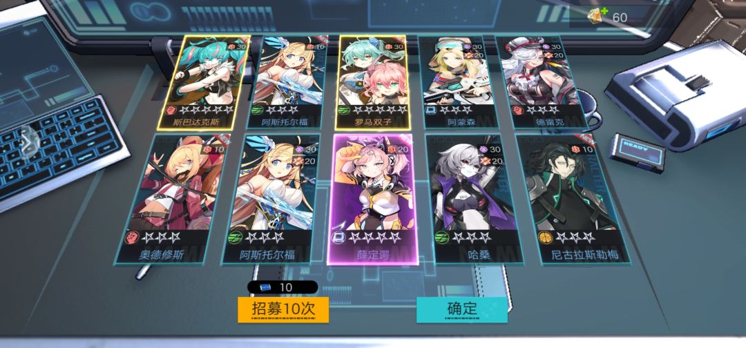 动态图片 1