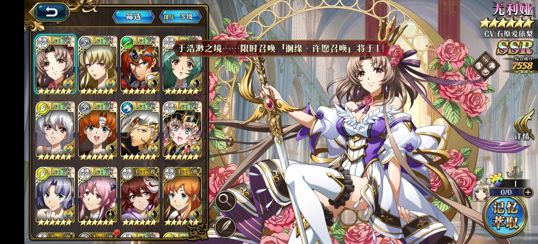 萌新回归,大佬们教教怎么玩 1