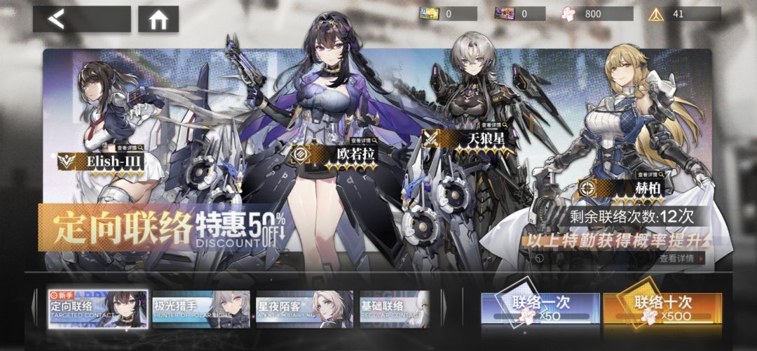 求解 1