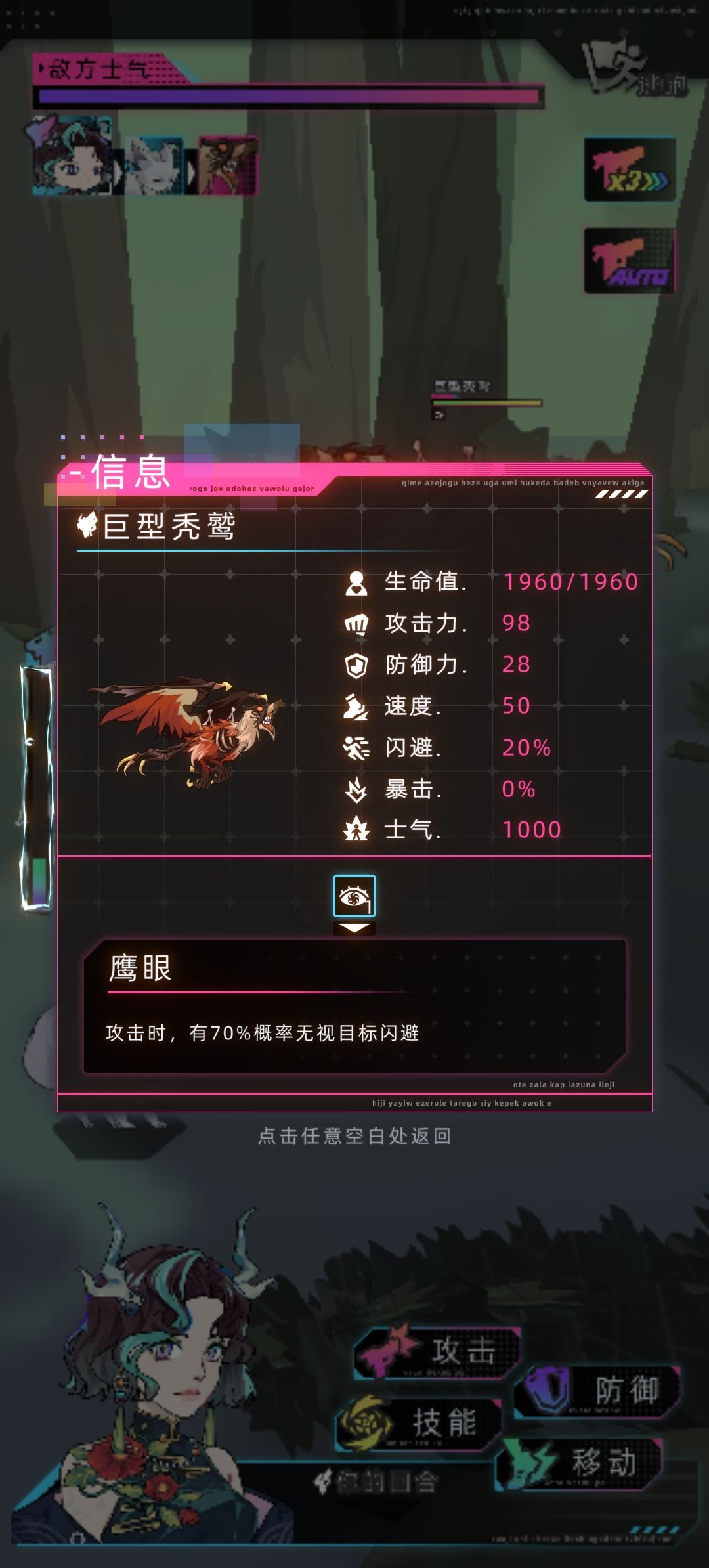 说一下航海玩法 2