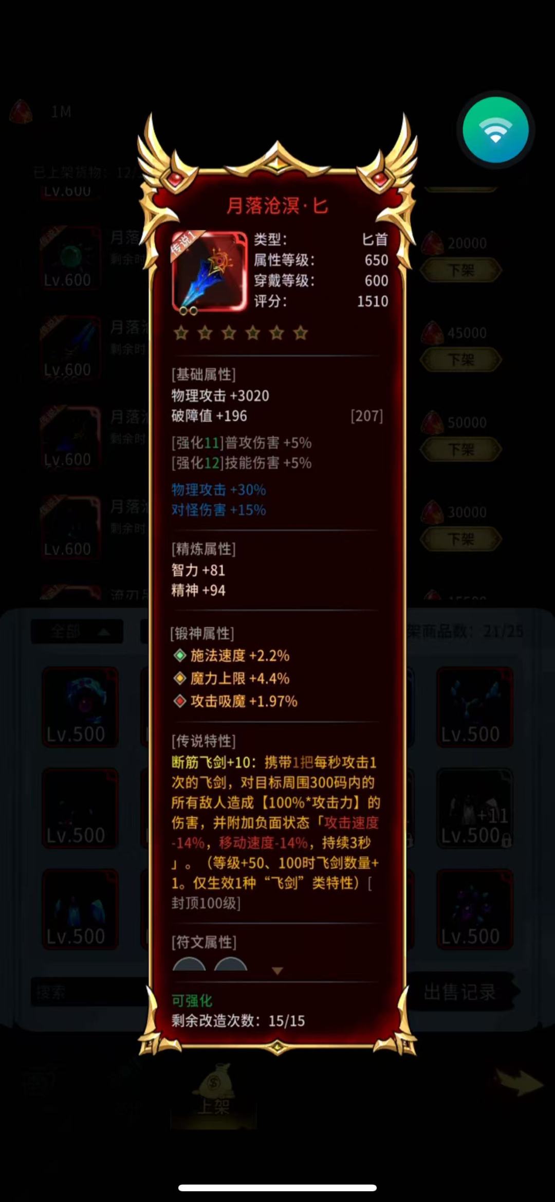 终于搬砖到1M血赚了，现在啥比例了？ 9