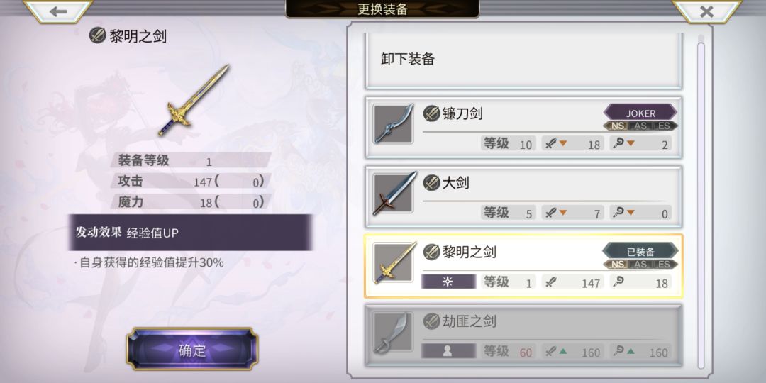 萌新发问 1