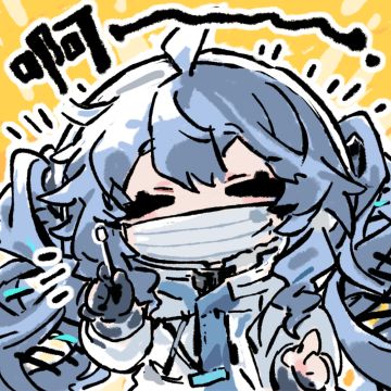【表情包】现在为教授带来贺莉斯表情包！