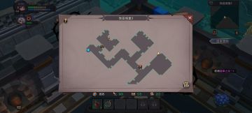 二周目珈蓝城堡3