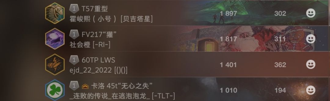 动态图片 6