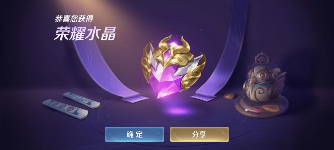 也是让我欧上了,五十多抽出来了, 1