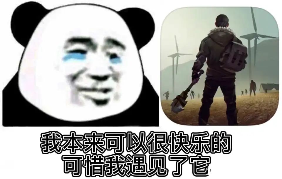 凄凉市集攻略与评价截图