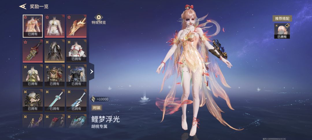 懒得喷 玩啥游戏都这样 黑的没边 2