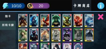 1.0.14 - 更新公告