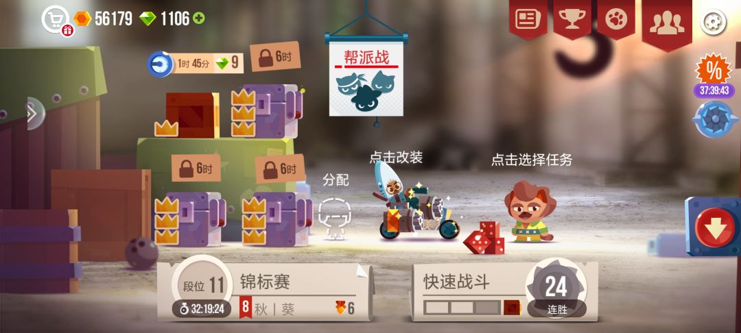 老玩家们应该还记得我吧 1