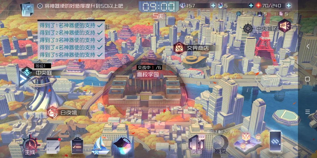 动态图片 3