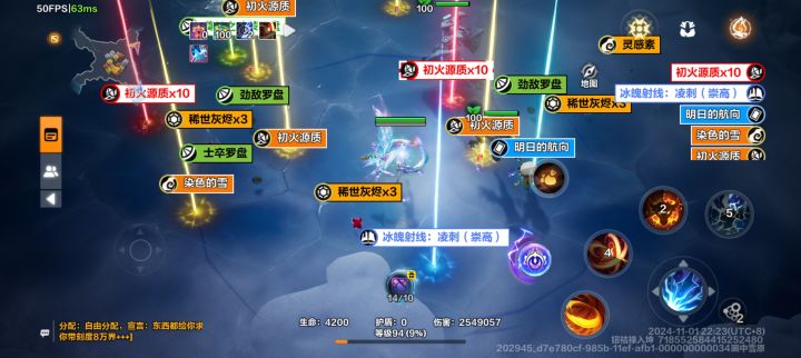 拼图半天2级赛季宠七个彩蛋一个x2截图