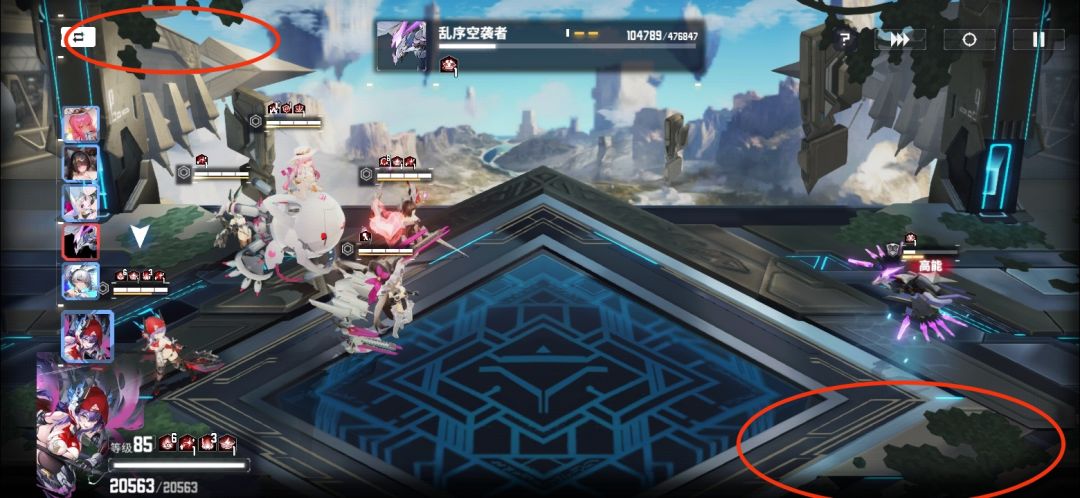 这是不是BUG? 1