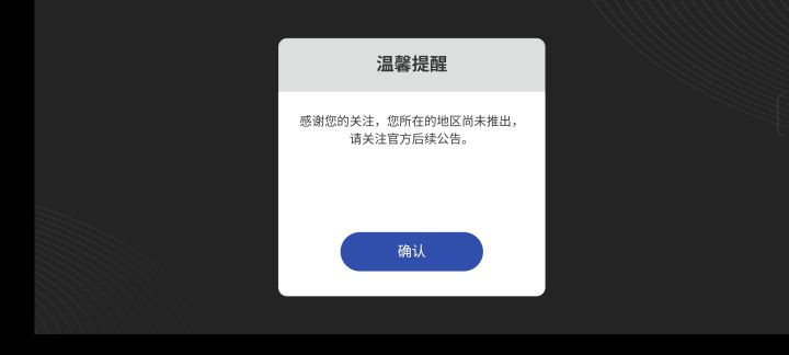 来解释截图