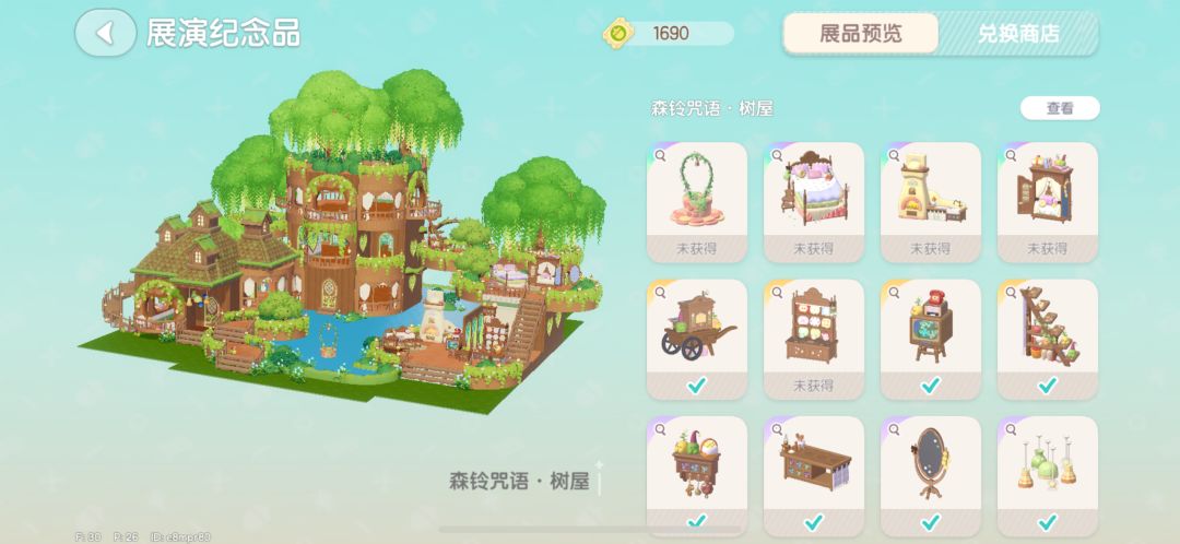 200抽1个彩^_^ 2