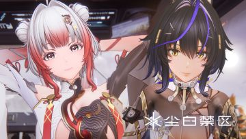 《尘白禁区》全新限时活动PV「镜中烬火」烬火重燃日，勇敢者新生