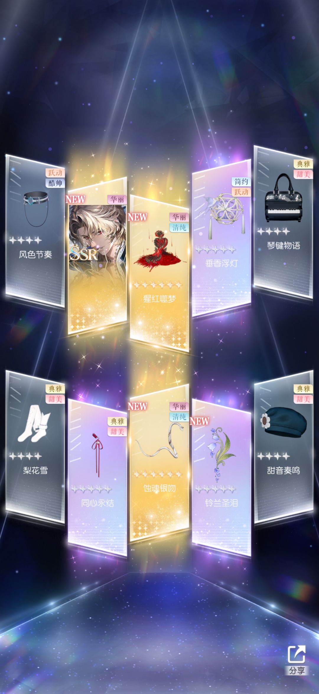 第一次这么欧 1