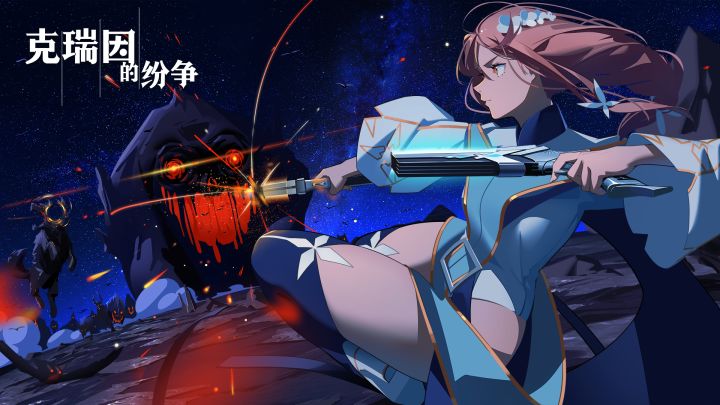 《遗迹领域》玩法视频截图