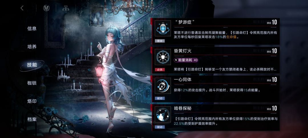 接下来的池子规划截图