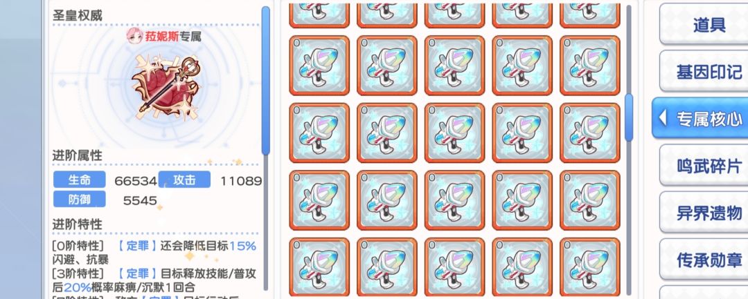 哼哼 1