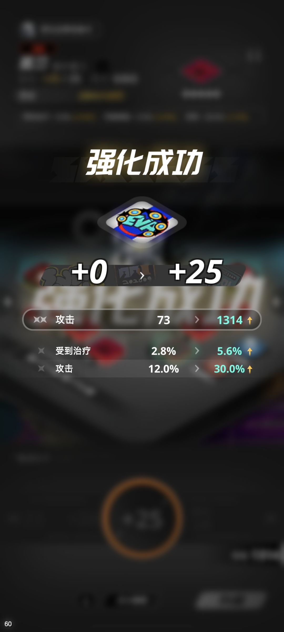 世界上最好的芯片 1