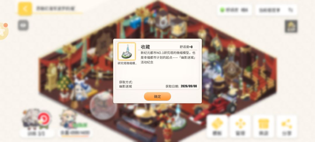 230发毕业,四中三。 4