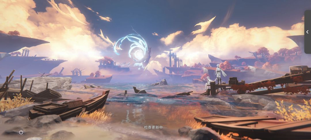 进不去游戏 1