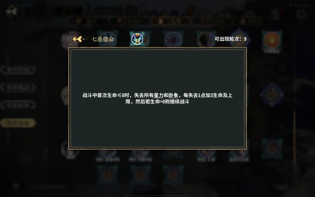 有些抽象了 2