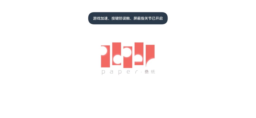 无限暖暖华为mate60pro点开就闪退 1