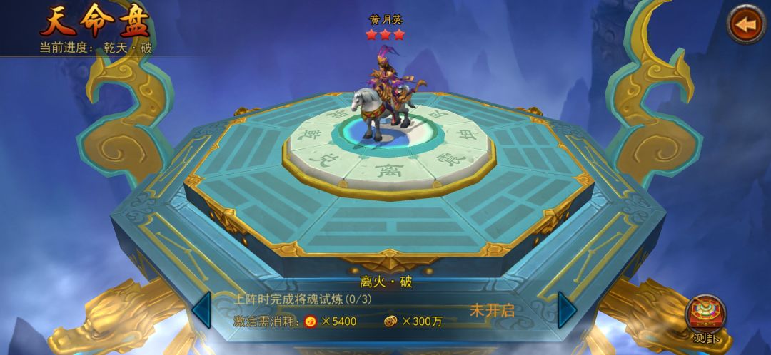 动态图片 4