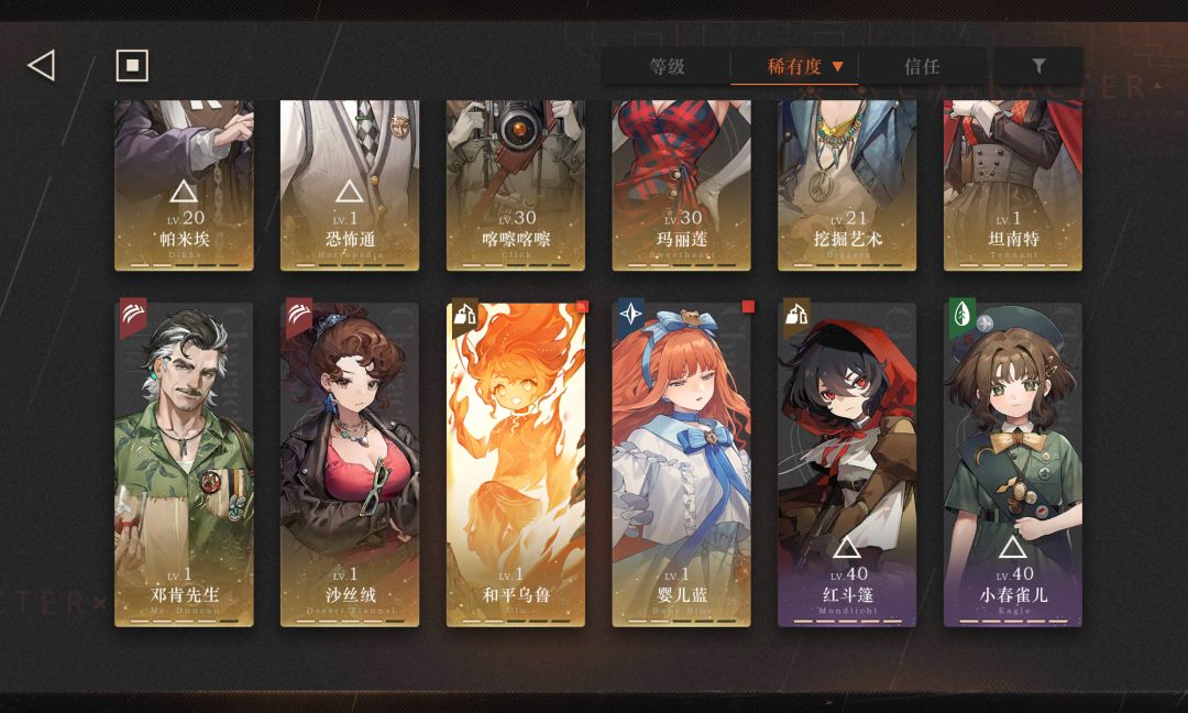 大佬求帮看 3