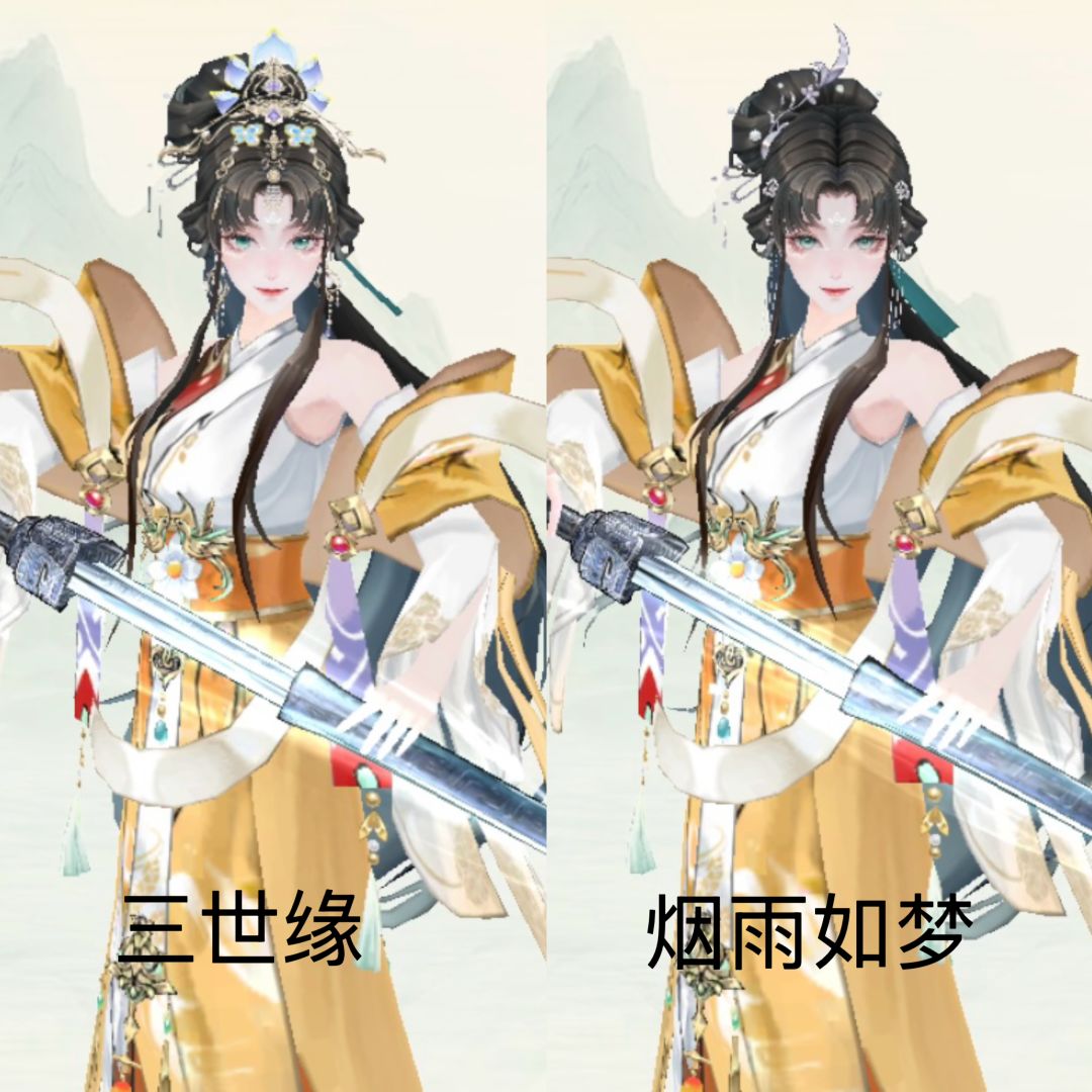 李涛你游美工是不是疯了 1
