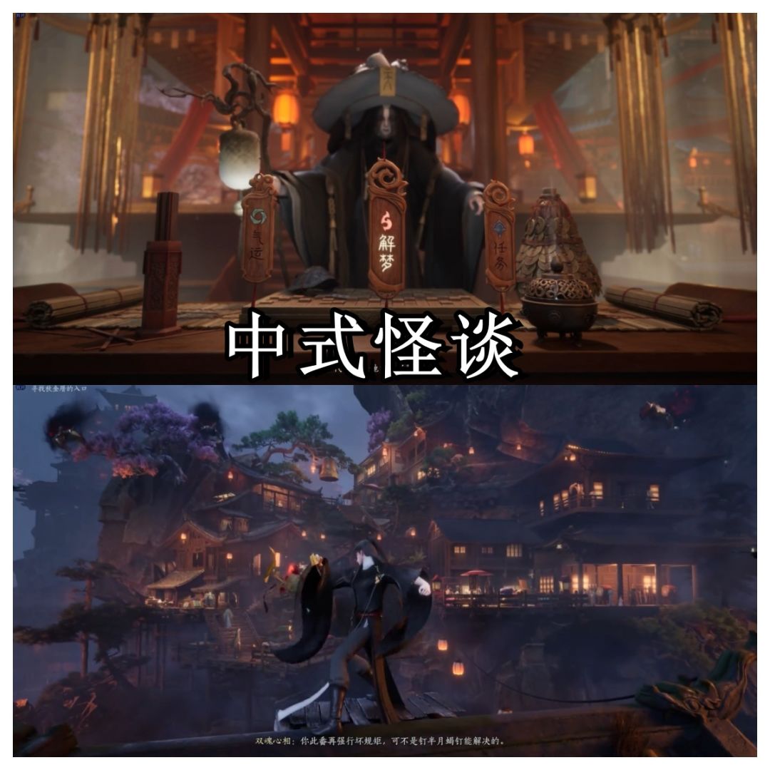 又一款黑马游戏!《代号:界》首爆! 3