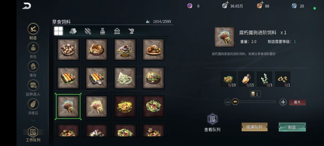 有没有大佬 1