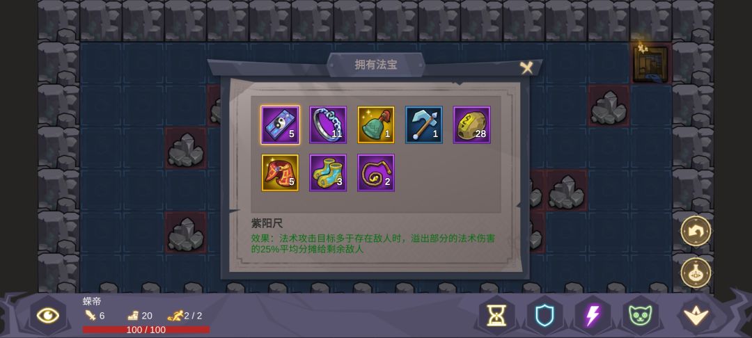 动态图片 2
